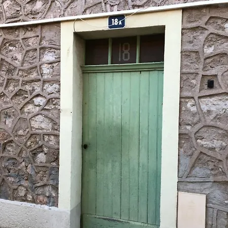A La Gare ! T2 Apartment